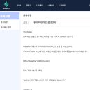 뷰티파이