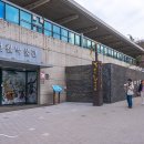 부천시 견인차량보관소 이미지