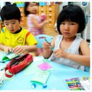 가은약국 이미지