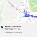 밝은달한의원 이미지