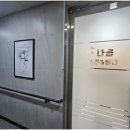 더스킨앤바디 이미지