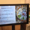 효담칼국수 닭한마리 | [명동 맛집] 효담칼국수닭한마리 명동본점 후기 | 경복궁 데이트 코스 마무리는 명동 닭한마리로!