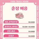 신정3어린이집 이미지