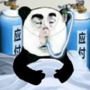 케이박씨 | [26-6月] 바빠도 할 건 해야지