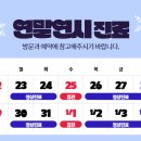 라뷰티 이미지