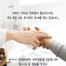 고운누리한의원 이미지