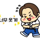 펜션피아 이미지