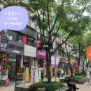 으뜸플러스안경안양범계점