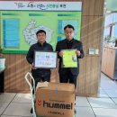 태봉주유소 이미지