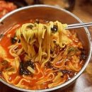 얼큰이 네이버블로그
