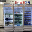 은성PC방 이미지