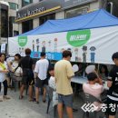 신부문화공원 이미지