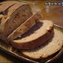 호밀빵 - 김해시 장등로 26-1 | 호밀빵
