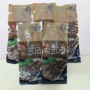 주식회사 여민 이미지