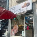 답십리1공원 화장실 이미지