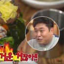 한입만 이미지