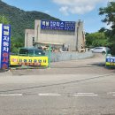 평내형제자동차공업사 | 남양주 평내 호평 자동차 검사소 추천 차량 검사 비용 저렴하고 대기 시간 짧아서 좋다!