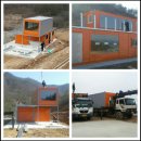 강진 자연드림 이미지