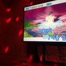 엠제이오 이미지