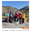 초보생활영어 이미지