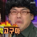 서천읍사무소 이미지