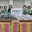 대청동주민센터 이미지