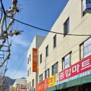 인수동 공영주차장 이미지