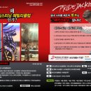 제이와이스포츠 이미지
