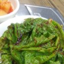 본가순대 이미지
