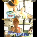 한양밧데리 | [서울트레일러닝] 1월 한양 순성길 트레일러닝 후기,서울트레일러닝 코스 추천,하루에 산 3개타기,여자...