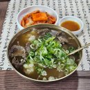 지에스25 대치삼호점 | 월간 먹부림 vol.25 (26년 1월)