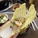 경기도 수원시 장안구 정조로1060번길 경수대로927번길 | 수육전골이 맛있었던 송죽동 수원 종합운동장 맛집 온수육