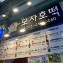 강릉시민약국 이미지