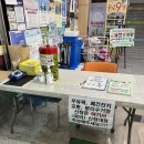 울산 남구 신정2동 행정복지센터 이미지