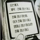 부자숯불생고기