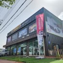 아우토리치