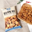 피자탑 금천소하점 | ep 2. 뭐했다고 2월인데?