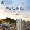 브릴란테 이미지