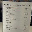 삼덕동 술집 추천, "삼덕동 벤토토" 닭전골 &amp; 야끼파스타 맛집 후기