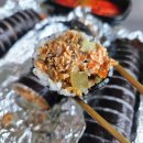 삼형제김밥군자역점
