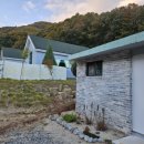 웜홀스테이 이미지