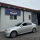 워커스 게러지 이미지