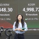 중구 슈퍼테크 서울경제