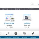 유캔학원 이미지