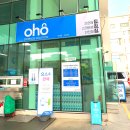 구로셀프현대오일뱅크주유소 이미지