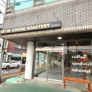 양산제일주유소