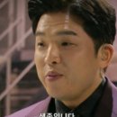 24시청기와감자탕 이미지