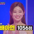 미스동백 이미지