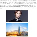 [단독] JYJ 김준수, 건강보험료 체납해 롯데월드타워 오피스텔 압류 이미지