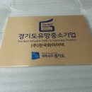 날아라 현수막 달려라 간판 이미지